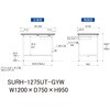 SURH-1275UT-GYW yʍƑ/ω׏d150kg_otŒ莮_ʒIt_RoHS2wߑΉrV[gV_[Ne[u150V[Y RH 09275720