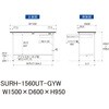 SURH-1560UT-GYW yʍƑ/ω׏d150kg_otŒ莮_ʒIt_RoHS2wߑΉrV[gV_[Ne[u150V[Y RH 09275729