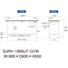 SURH-1860UT-GYW yʍƑ/ω׏d150kg_otŒ莮_ʒIt_RoHS2wߑΉrV[gV_[Ne[u150V[Y RH 09275747