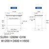 SURH-1260W-GYW yʍƑ/ω׏d150kg_ChotŒ莮_RoHS2wߑΉrV[gV_[Ne[u150V[Y RH 09276027