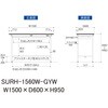 SURH-1560W-GYW yʍƑ/ω׏d150kg_ChotŒ莮_RoHS2wߑΉrV[gV_[Ne[u150V[Y RH 09276045