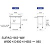 SUPAC-945-WW �y�ʍ�Ƒ�/�ω׏d128kg_���������ړ���H685�`985_���[�N�e�[�u��150�V���[�Y_�ሳ�����~���V�� �R���H�� 09276420