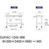 SUPAC-1245-WW 軽量作業台/耐荷重128kg_高さ調整移動式H685～985_ワークテーブル150シリーズ_低圧メラミン天板 山金工業 09276429