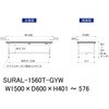 SURAL-1560T-GYW 軽量作業台/耐荷重150kg_高さ調整_半面棚板付き_RoHS2指令対応塩ビシート天板_ワークテーブル150シリーズ 山金工業 09277041