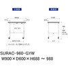 SURAC-960-GYW yʍƑ/ω׏d128kg_ړH688`988_RoHS2wߑΉrV[gV_[Ne[u150V[Y RH 09277488