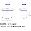 SURAC-1275-GYW yʍƑ/ω׏d128kg_ړH688`988_RoHS2wߑΉrV[gV_[Ne[u150V[Y RH 09277506