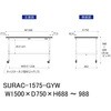 SURAC-1575-GYW yʍƑ/ω׏d128kg_ړH688`988_RoHS2wߑΉrV[gV_[Ne[u150V[Y RH 09277531