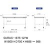 SURAC-1875-GYW yʍƑ/ω׏d128kg_ړH688`988_RoHS2wߑΉrV[gV_[Ne[u150V[Y RH 09277549