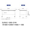SURAC-1890-GYW yʍƑ/ω׏d128kg_ړH688`988_RoHS2wߑΉrV[gV_[Ne[u150V[Y RH 09277558
