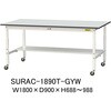 SURAC-1890T-GYW yʍƑ/ω׏d128kg_ړH688`988_ʒIt_RoHS2wߑΉrV[gV_[Ne[u150V[Y RH 09277637