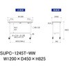 SUPC-1245T-WW �y�ʍ�Ƒ�/�ω׏d128kg_�ړ���_���ʒI�t_���[�N�e�[�u��150�V���[�Y_�ሳ�����~���V�� �R���H�� 09277829