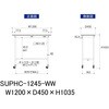 SUPHC-1245-WW �y�ʍ�Ƒ�/�ω׏d128kg_�ړ���_���[�N�e�[�u��150�V���[�Y_�ሳ�����~���V�� �R���H�� 09277865