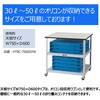 HTRCM-7560GYW yʍƗp/Vt150S_ω׏d50kg_RoHS2wߑΉrV[gV_[Ne[u150V[Y RH 09278967