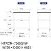 HTRCM-7560GYW yʍƗp/Vt150S_ω׏d50kg_RoHS2wߑΉrV[gV_[Ne[u150V[Y RH 09278967