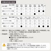 LKTCH-6045T3BKW p/yʍƗp/LX^[t_Vt{S_ϖiP~eNgV_[Ne[uLABV[Y RH 09279396