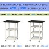 LKTCH-6045T3BKW p/yʍƗp/LX^[t_Vt{S_ϖiP~eNgV_[Ne[uLABV[Y RH 09279396
