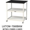 実験用/軽量作業台/キャスター付き_天板付きラボワゴン_高耐薬品ケミテクト天板_ワークテーブルLABシリーズ 山金工業