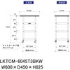 LKTCM-6045T3BKW p/yʍƗp/LX^[t_Vt{S_ϖiP~eNgV_[Ne[uLABV[Y RH 09279317