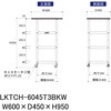 LKTCH-6045T3BKW p/yʍƗp/LX^[t_Vt{S_ϖiP~eNgV_[Ne[uLABV[Y RH 09279396