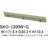 オプション/こぼれ止め_間口用(1本入)_ワークテーブル・作業台用 山金工業