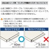 09279938,09279947,09279956