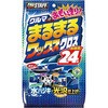 クルマまるまるおもいっきりワックスクロス