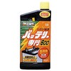 バッテリー専門600 PROSTAFF(プロスタッフ)