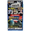 魁 磨き塾 ガラスコンパウンド PROSTAFF(プロスタッフ)