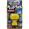 魁 磨き塾 ラク速 ヘッドライトコンパウ PROSTAFF(プロスタッフ)