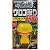 魁 磨き塾 ウロコ取りクリーナー研磨タイプ