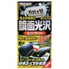 S83 @ m ʌRpEh PROSTAFF(vX^bt) 09291178
