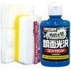 S83 @ m ʌRpEh PROSTAFF(vX^bt) 09291178