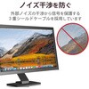 AD-MDPHDMIBK 変換アダプタ miniDisplayport[オス] - HDMI[メス] ミニディスプレイポート 0.15m エレコム 09296534