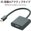 AD-MDPVGABK miniDisplayport変換アダプタ VGA(D-Sub 15ピン)-ミニディスプレイポート エレコム 09296543