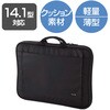BM-IB016BK パソコンケース 11.6～14.1/15.4～16.4インチ インナーバッグ 取っ手付 軽量 フルオープン エレコム 09296893