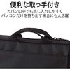 BM-IB016BK パソコンケース 11.6～14.1/15.4～16.4インチ インナーバッグ 取っ手付 軽量 フルオープン エレコム 09296893