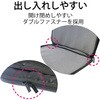 BM-IB016BK パソコンケース 11.6～14.1/15.4～16.4インチ インナーバッグ 取っ手付 軽量 フルオープン エレコム 09296893