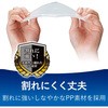 09297216,09297225,09297234,09297277,09297304,09297356