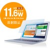 EF-MF116W tیtB ˖h~ ^b`plΉ EF-MF1V[Y GR 09297934