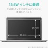 EF-MF156W tیtB ˖h~ ^b`plΉ EF-MF1V[Y GR 09297995