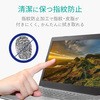EF-MF156W tیtB ˖h~ ^b`plΉ EF-MF1V[Y GR 09297995
