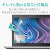 EF-MF156W tیtB ˖h~ ^b`plΉ EF-MF1V[Y GR 09297995