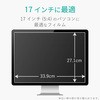 EF-MF17 tیtB ˖h~ ^b`plΉ EF-MF1V[Y GR 09298004