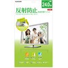 EF-MF24W tیtB ˖h~ ^b`plΉ EF-MF1V[Y GR 09298056
