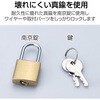 ESL-NK 싞 (25~s11~51mm) ^J 2{t ESL-NK GR 09298564