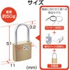 ESL-NK 싞 (25~s11~51mm) ^J 2{t ESL-NK GR 09298564