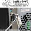 ESL-RPSP ZLeBC[pbNp[c VA|[gΉ p\R GR 09298607