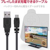 GM-U2CAMB15BK microUSB�P�[�u�� PS4�p �G���R�� 09298817