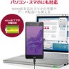 GM-U2CAMB20BK microUSBP[u PS4p GR 09298826