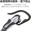 HS-EP13USV ヘッドホン ヘッドセット マイク付き 有線 USB接続 片耳イヤーフックタイプ 無指向性 テレワーク WEB会議 オンライン授業 シルバー エレコム 09298923